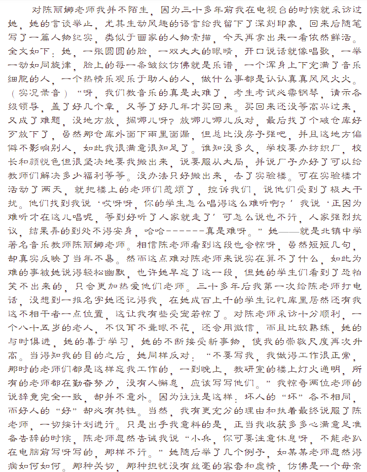 2345截图20220323155217.png
