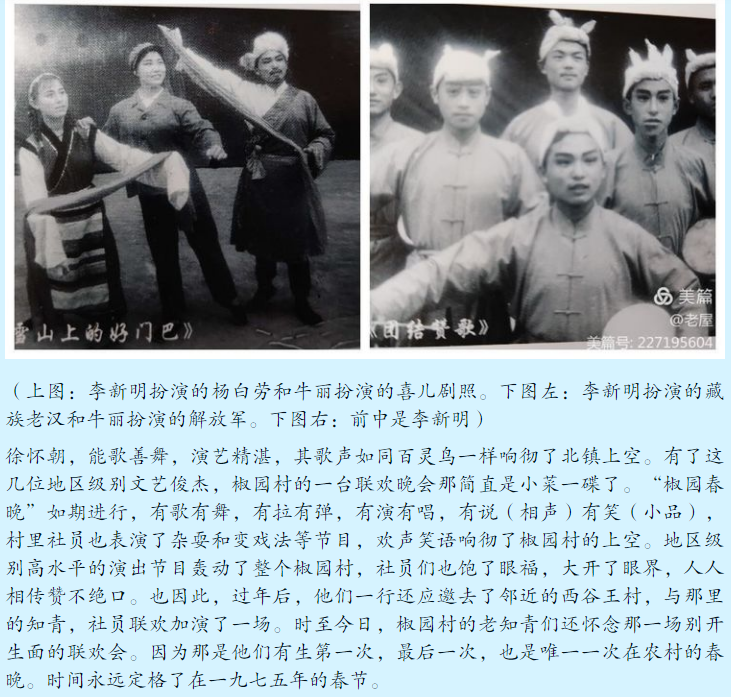 2345截图20220323140709.png