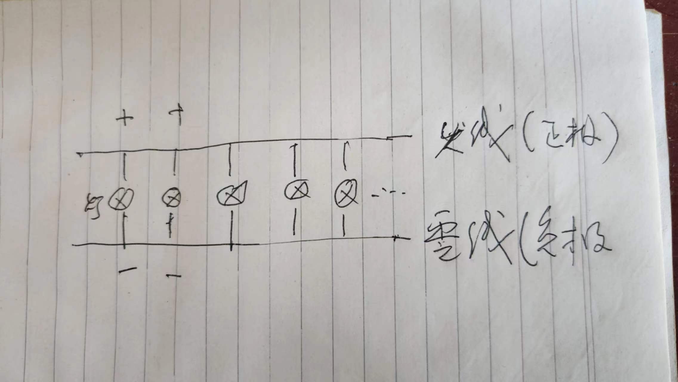 微信图片_20230306095450.jpg