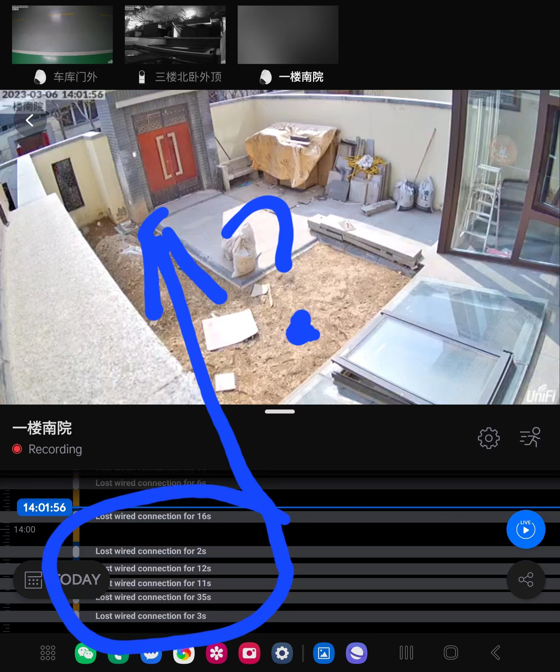 微信图片_20230306195128.jpg