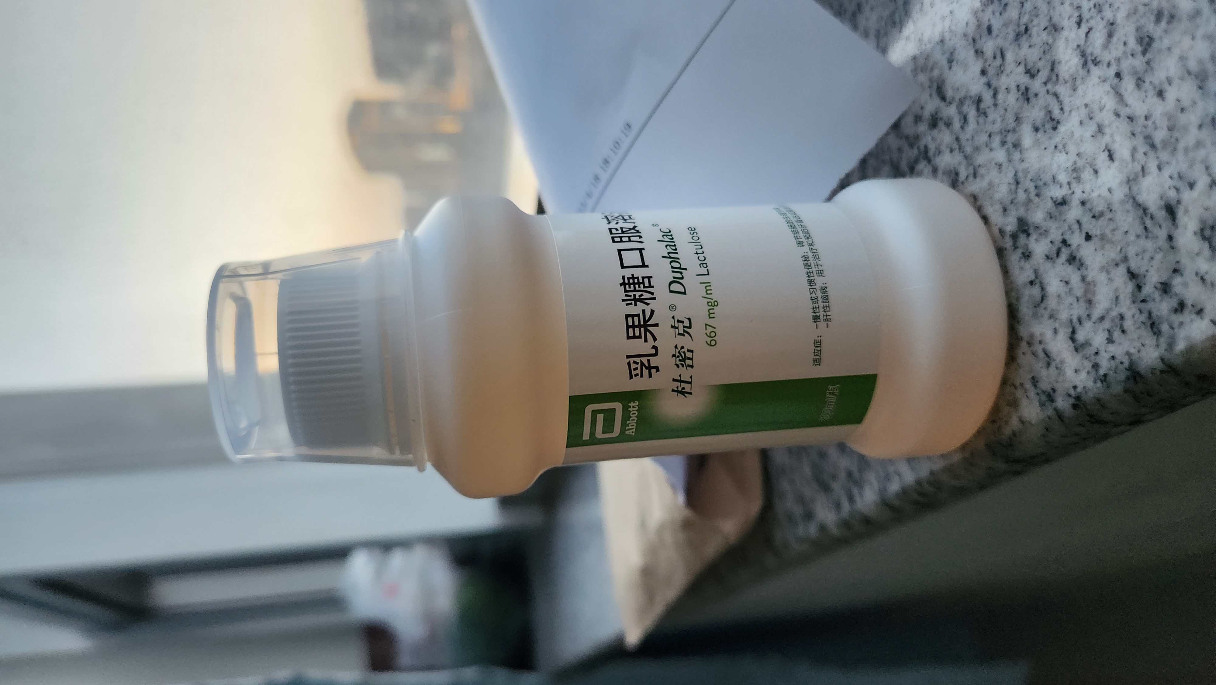 阴天发帖