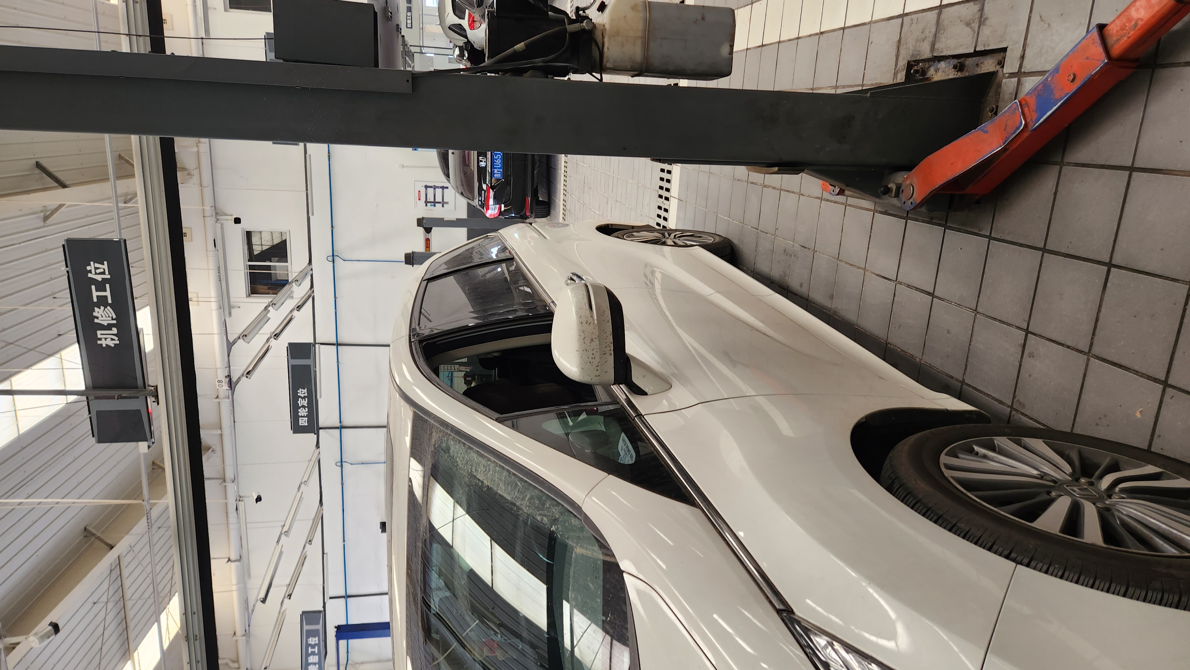 保养一下车