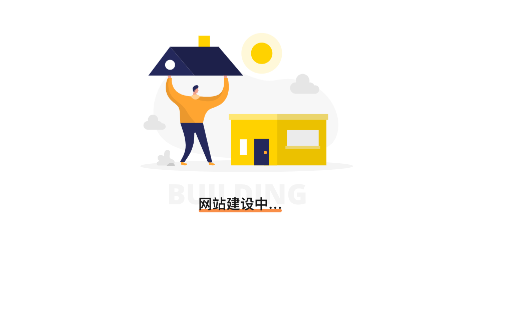 2345截图20231225134025.png