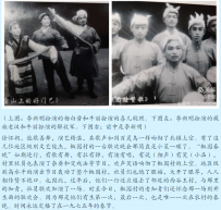 继续发帖为了测试百在福居网站的