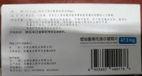 试下多图上传？