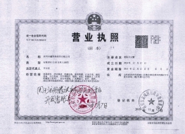 发个新帖看下能否及时更新前台瀑布流显示的数据准确及时吗？