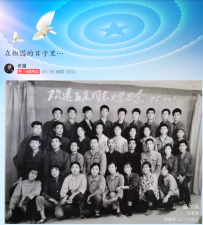 继续发帖测试文章显示情况