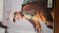 老年人杂志