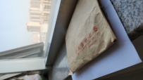 今天检查说明书
