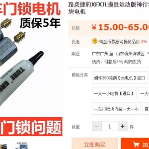 再发个发布文章里直接发的文章看帖子如何显示呢