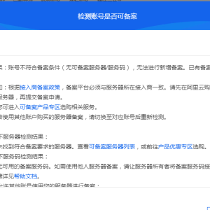 直接发布篇文章看看加分到发布者了吗？