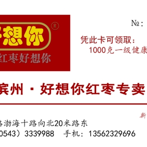 删除URL域名地址再直接发布文章看看如何？
